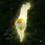 Аватар канала الأخِلاء.