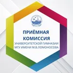 Аватар канала Приемная комиссия Университетской гимназии МГУ