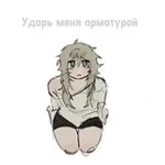 Аватар канала Ниша