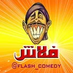Аватар канала فيديو فلاش