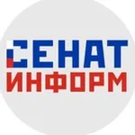 Аватар канала СенатИнформ