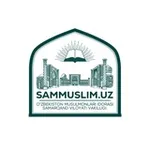 Аватар канала Sammuslim.uz
