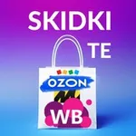 Аватар канала Скидки и Промокоды