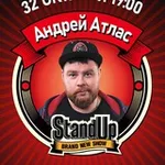 Аватар канала Андрей Атлас