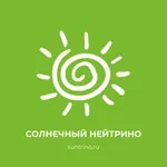 Аватар канала Солнечный нейтрино ☀️ Начальная школа|Дошкольное образование