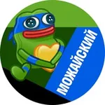 Аватар канала Можайский • TGMsk