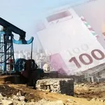 Аватар канала Экономический вестник Азербайджана