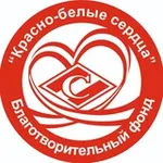 Аватар канала БФ "Красно-белые сердца" 🔴 ⚪
