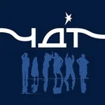 Аватар канала Чукотский Драматический Театр им О.М.Куваева