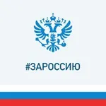 Аватар канала Администрация Лазаревского внутригородского района