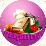 Аватар канала Съедобный вопрос