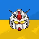 Аватар канала GUNDAM UA (магазин збірних моделей)