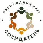Аватар канала Созидатель - загородный клуб.