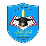 Аватар канала كلية الطب والعلوم الصحية -USF جامعة إب
