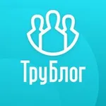 Аватар канала Официальный канал Труконф