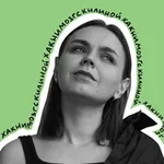 Аватар канала Завтрак с Килиной