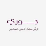 Аватар канала جُوري