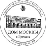 Аватар канала Дом Москвы в Ереване