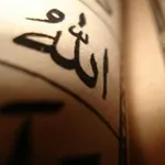 Аватар канала 📮 نصائح زوجية للبيت السعيد 📮