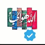 Аватар канала ﷲهوالحُب.♡゙