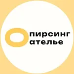 Аватар канала Пирсинг Ателье 🧡 Piercing Atelier