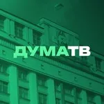 Аватар канала Дума ТВ