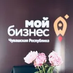 Аватар канала МОЙ БИЗНЕС | Чувашия