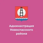 Аватар канала Администрация МО «Новоспасский район»
