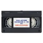 Аватар канала vhs-архив от mrcatmann 📼