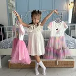 Аватар канала Семья и дети