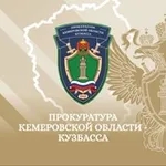 Аватар канала "Право и Закон"