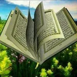 Аватар канала معا في رضا الرحمن 🌺