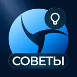 Аватар канала Антидетект Linken Sphere - полезные советы