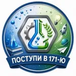 Аватар канала Школа 171