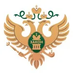 Аватар канала Студенческий Совет ДГУЮ Минюста РФ 🇷🇺