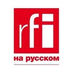Аватар канала RFI на русском