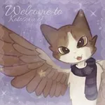 Аватар канала ꒰ 𓃠 Kᴏᴛᴏsᴏvᴀ ᴄᴏnfᴇssiᴏn 𓅓 ꒱