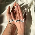 Аватар канала ❥ӧgɺב шɹ̤шLבỈ❥
