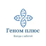 Аватар канала Геном Плюс