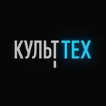 Аватар канала КультТех
