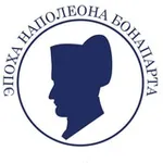 Аватар канала Эпоха Наполеона Бонапарта