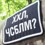Аватар канала Охранота, шо с е#алом? 😄
