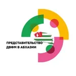 Аватар канала ДВФМ | Представительство Абхазия