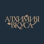 Аватар канала Алхимия Вкуса