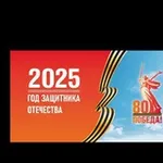 Аватар канала Уркарах.ru