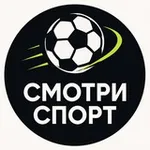 Аватар канала Смотри Спорт | РПЛ | КХЛ | ТЕННИС