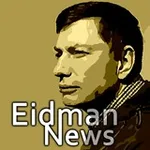 Аватар канала Eidmannews
