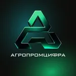 Аватар канала Агропромцифра
