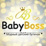 Аватар канала babyboss.vl
