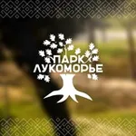 Аватар канала Комплекс «Лукоморье» | Ресторан | Парк | Бассейн | Кафе |